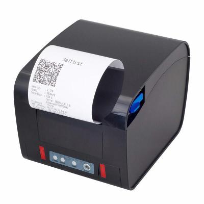 China Xprinter Xp-D230H Xp-D300H High Printing Speed ​​80mm Thermal Receipt Printer With LAN / Serial Port 79.5″ ± 0.5mm for sale