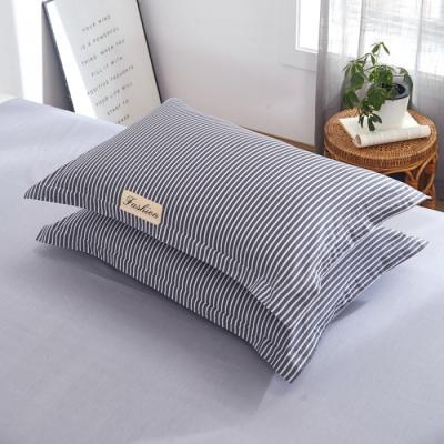 China New Style Anti-Static Skin Friendly Soft Pillowslip Box Packing Cover Pillow Case for sale