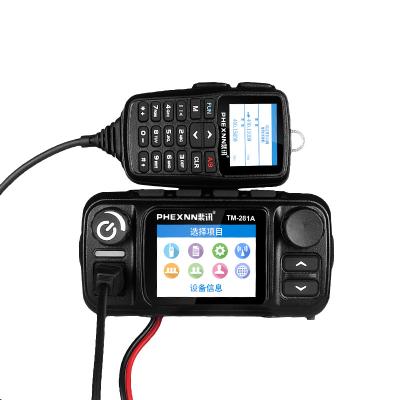 China LTE IP Network POC UHF VHF Mobile Car Radio with 4G LTE POC 25w Dual Band Analog Radio for sale