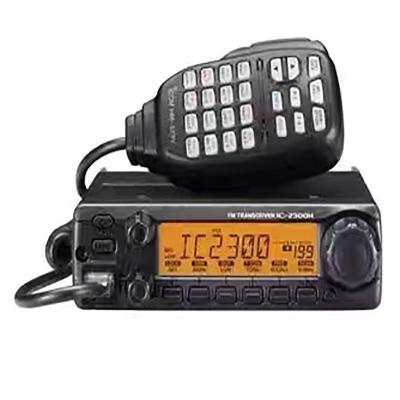 China Universal 50km Long Range Communication Car Radio Station Yaesu IC-2300H 65W/55W Dual Band for sale