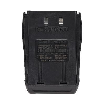 China High Capacity Li-on Battery for Wanhua26/27 Two Way Radio Walkie Talkie Accessories for sale