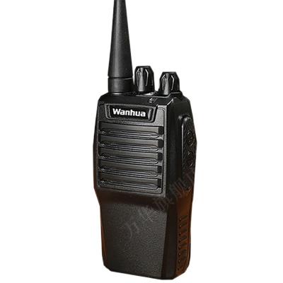 China Portable Custom Two Way Radio Long Range Talkie-Walkie with Water Resistance Level IPX-2 for sale