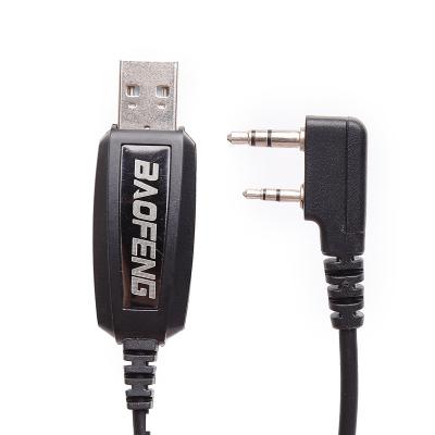 China Output Power Other UV-5R UV-82 BF-888S Baofeng CB Radio USB Programming Cable Driver CD for sale