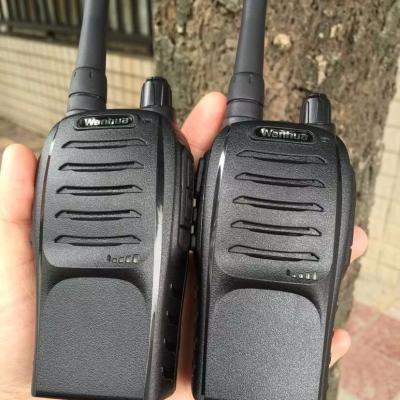 China UHF Frequency Type 2W Output Power Wanhua WH27 Walkie-Talkie Radios for sale