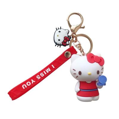 China Fashionable Creative Cute Gift Cartoon Wallet Luxury Pom Pom Keychain Safety Keychains For Women Cat Car Keychain Pendant Personalized for sale