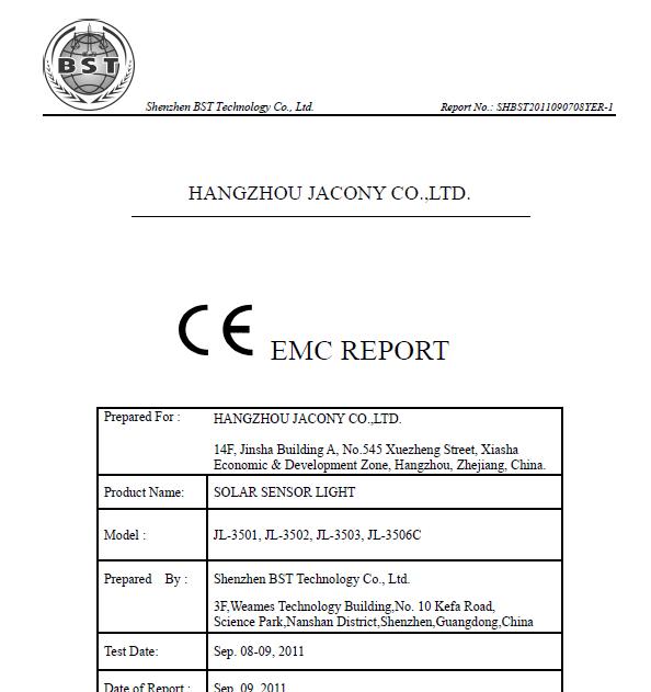 EMC - Hangzhou Jacony Technology Co., Ltd.