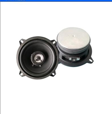 China 5.25 inch 120w dual cone, car sudio system full range speaker, coaxial speaker driver 5.25inch for sale