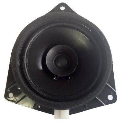 China 2016 hot sale 6 inch coaxial speaker, dual 6.0 inch cone speaker for sale