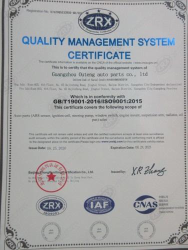 ISO9001 - Guangzhou Outeng Auto Parts Co., Ltd.