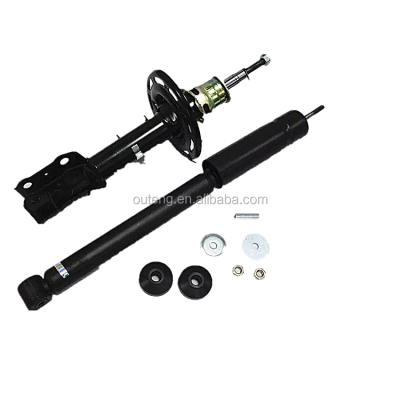 China Automotive Parts High Quality Auto Spare Parts OEM SHOCK ABSERBER 51605-SAG-C03 For HONDA for sale