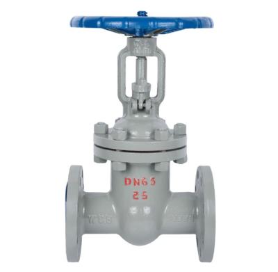 China General Cast Steel Carbon Steel Gate Valve Steam Valve for sale