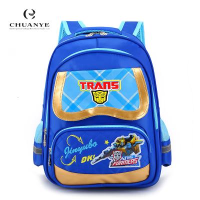 China Cheap Classic Cartoon Animal Picture Children Kids Casual Backpack School Bag,Cute Kids School Backpack for sale