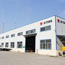 Verified China supplier - Jining Sitong Construction Machinery Co., Ltd.