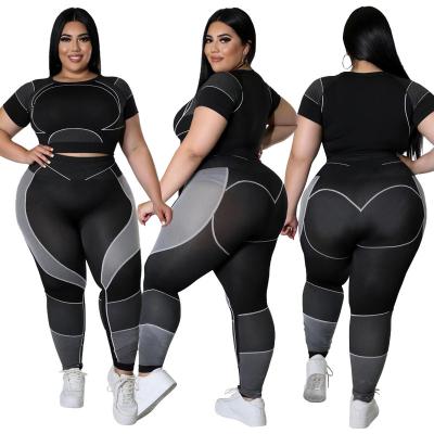 China Cyalaa YM187 Sustainable Women Plus Size Fashion 2pcs Sets Work Out Yoga Set 2 Piece Set for sale