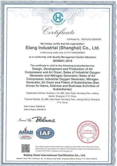 ISO9001 - Elang Industrial (shanghai) Co., Ltd.