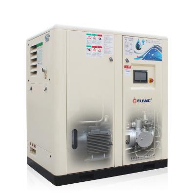 China 30HP 22kw silent oil free screw air compressor for chemical industry for sale