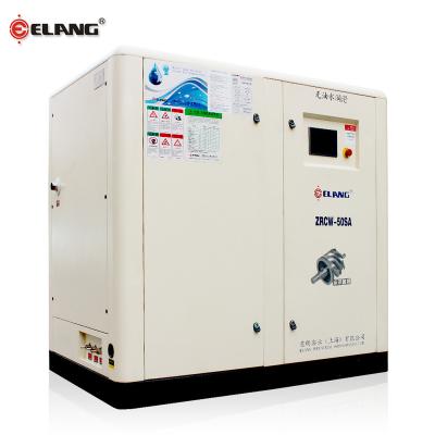 China Oil Free 50 HP 37 Kw 4.6 - 6.6 m3/min Silent Oil Free Medical Screw Air Compressors for sale