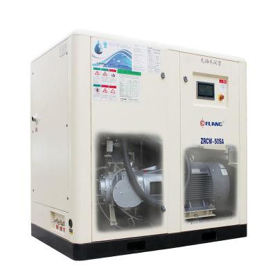 China 50HP Oil Free 37Kw VSD 12Bar 65 - 162 CFM Water Lubrication Oil Free Silent Screw Air Compressor for sale