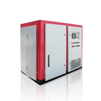 China 16 - 40 Bar High Efficiency Lubricated Low Noise Energy Saving Screw Air Compressor for sale