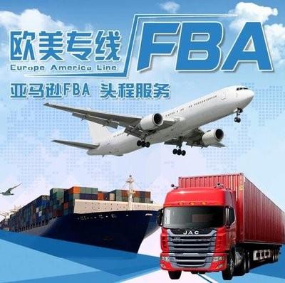 China Professional Cross Border Logistics China To The United States Overseas Warehouse Amazon Warehouse for sale