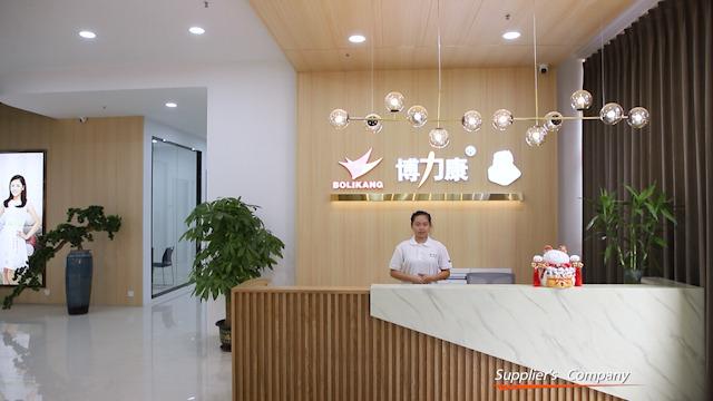 Verified China supplier - Guangdong Bolikang Health Technology Co., Ltd.