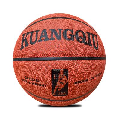 China Custom Colored Rubber Microfiber Training Laminated Basketball No Min Order for sale