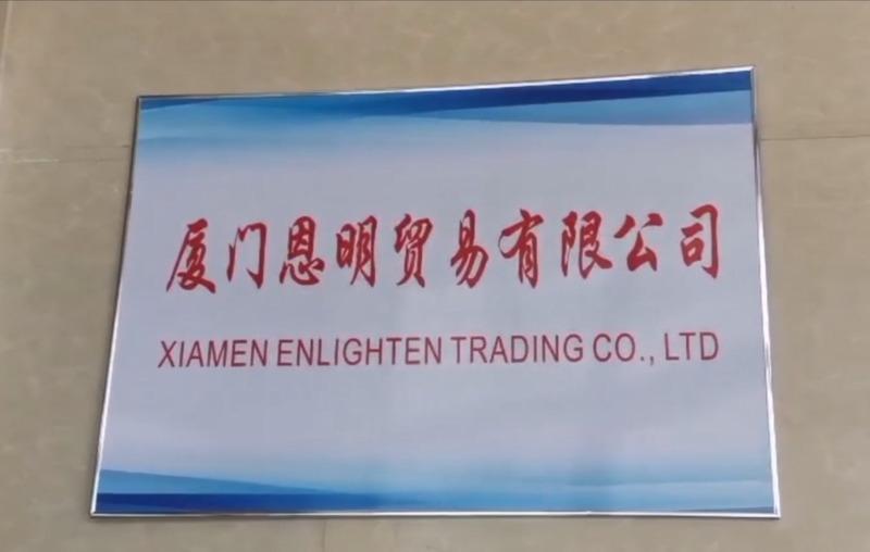 Verified China supplier - Xiamen Enlighten Trading Co., Ltd.