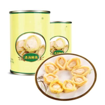 China Top Grade Canned Shell Fish Abalone In Water Tin Packed for sale