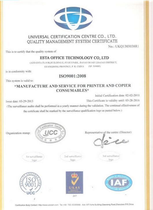 ISO9001:2008 - ESTA OFFICE TECHNOLOGY CO.,LTD