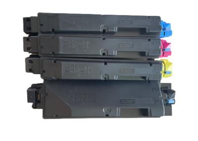 Китай Kyocera TK-5270 Ecosys M6230CIDN Printer Toner cartridge approx 8000 pages продается