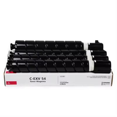 China Canon Imagerunner Advance C3025 Copier Color Toner Cartridge CMYK C-EXV54 zu verkaufen