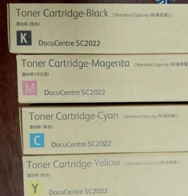 China Fuji Xerox Docucentre Sc2022 Copier Multipack value set Toner for  CT203024 to CT203027 Te koop