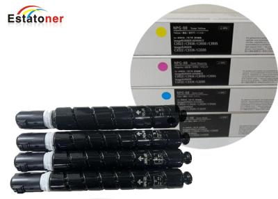 China OEM Compatible Canon NPG-88 Toner Cartridge For ImageRunner Advance DX3322L C3326 C3926 3930 3935 Te koop