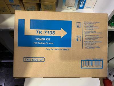 China Kyocera Toner Cartridge Tk-7105 Toner Kit Compatible with Kyocera TASKalfa 3010i 3011i à venda