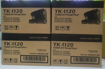 Chine Compatible Kyocera TK-1120 Black Toner Cartridge FS 1025MFP For EMEA market à vendre