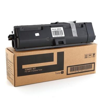 Chine Cartouche de toner de Kyocera TK1150 pour les imprimantes multi de la fonction FS-1320/FS-1041/FS-1220 à vendre