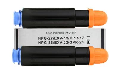 China NPG36 Canon Cartridge Toner For Printer Image Runner IR5055 / IR5065 / IR5075 for sale