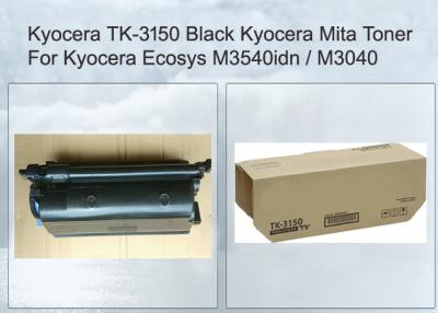 China Kyocera Toner Cartridge 1T02NX0NL0 TK3150 Black For EcoSys M3040IDN Printer for sale