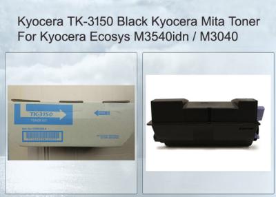 China Kyocera Compatible TK3150 Toner Cartridge Duty Cycle Of Approximately 14500 Pages for sale