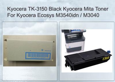 China Kyocera Toner Kit Ecosys M3040Idn 1T02NX0NL0 - TK3150 14500 Pages for sale