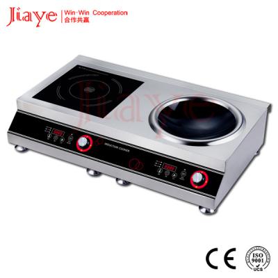 China Stainless Steel-Copper Coil Concave And Flat Top SS Housing Commercial Induction Cooker Stove for sale