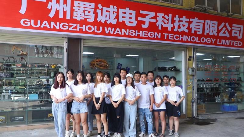 Επαληθευμένος προμηθευτής Κίνας - Guangzhou Wansheng Technology Limted