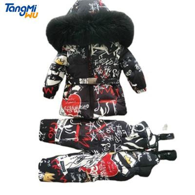 China Wholesale Winter Plus Size TMW Girding Hooded Snow Skiing Suit Kids Ski Suit Outdoor Packing Set for sale