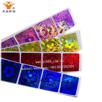 China Security Hologram Seal Anti-Counterfeiting Sticker for sale