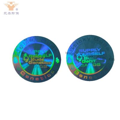 China Anticounterfeit make your own hologram sticker for sale