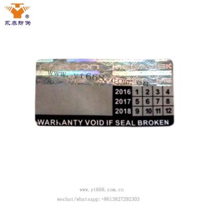 China Anti-Counterfeit Warranty Void If Broken Seal Hologram Aluminum Laminated Paper Sticker for sale