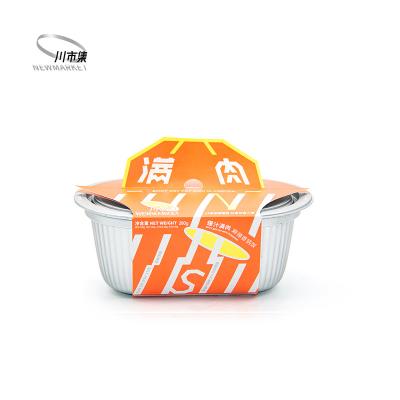 China Industry Top Manufacturer Instant Meal Chinese Normal Recommended Good Quick Food for sale