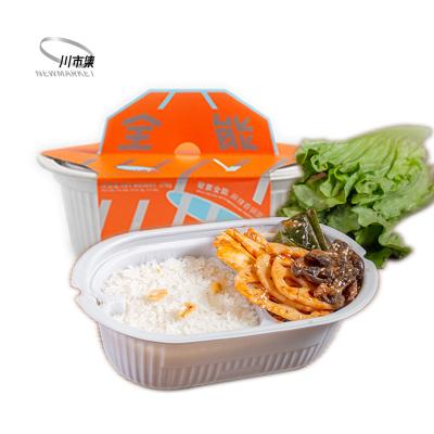 China Food Most Convenient Chinese Products Fast Food Rice Pot Selling for sale