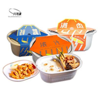 China Brand New Reliable China Food Manufacturer Food Enjoyment Of Your Taste Bud Self-heating Hot Pot for sale