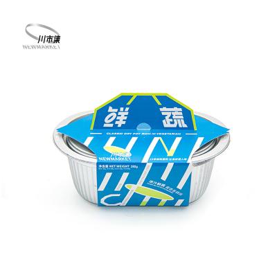 China Fast Food Classic Natural Quick Pot Rice Riches To Prepare In Vegetarian Self Heating Rice for sale